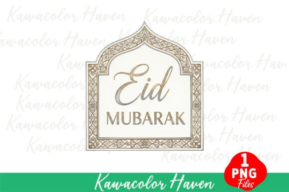 Eid Mubarak Greeting Card Design Element - Download Now